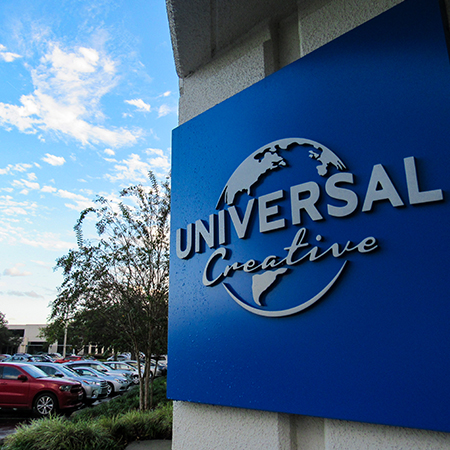 Entrance to our workplace